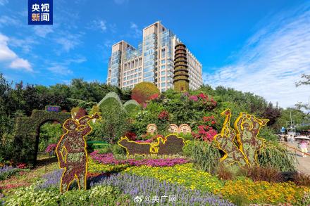 一起来打卡！10组花坛点靓长安街