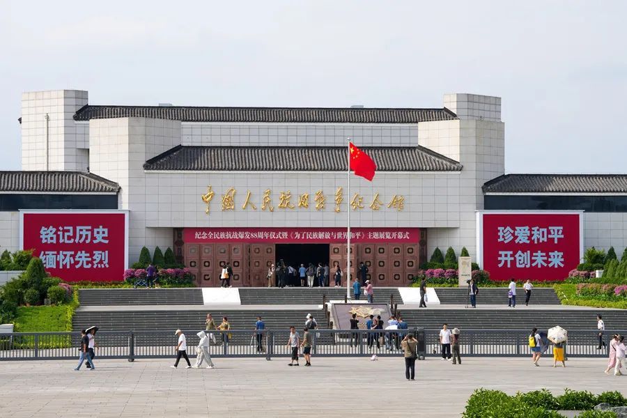 “七七事变”中牺牲的中共地下党员