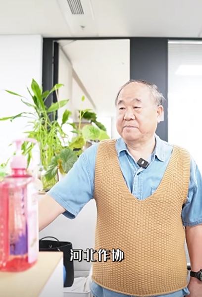 鲁迅同款毛背心爆火，“闰土的钢叉”也来了