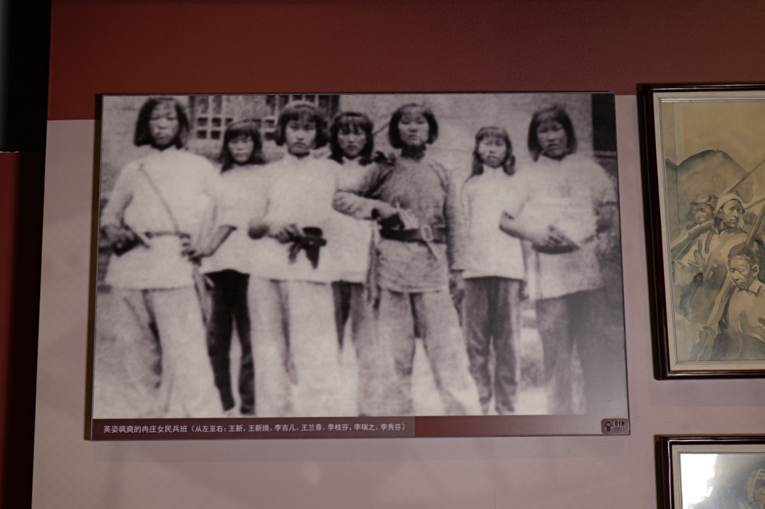 80年,再寻7位“地道战”女民兵的名字 80年,再寻7位“地道战”女民兵的名字