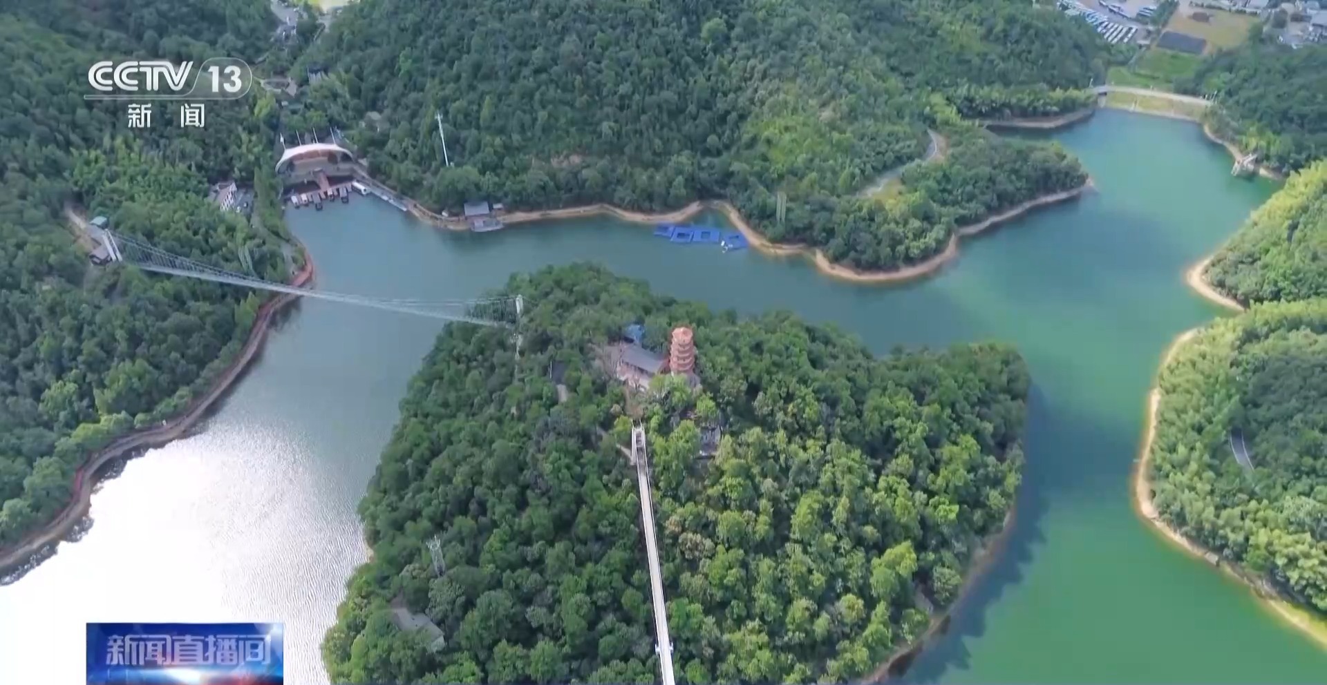 坐电梯轻松登山！“低耗游”走红 重在尝试舒适就好