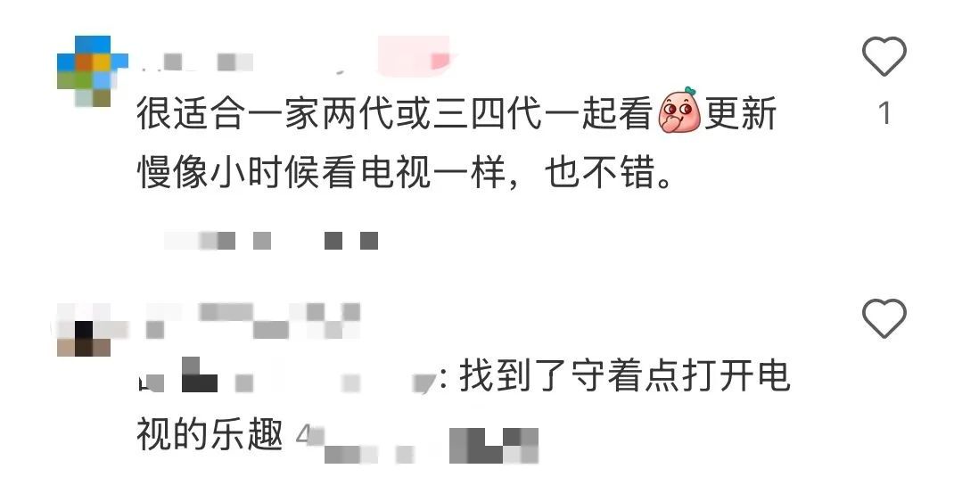 知名男女演员双双失控！网友：哭崩了…