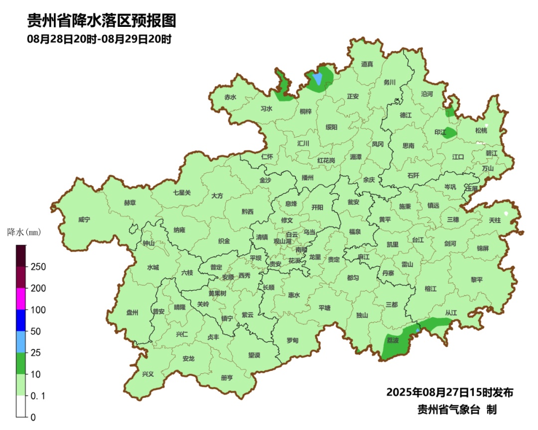 贵州阳光持续“在线”！秋晒正当时，这些地方需注意降雨→