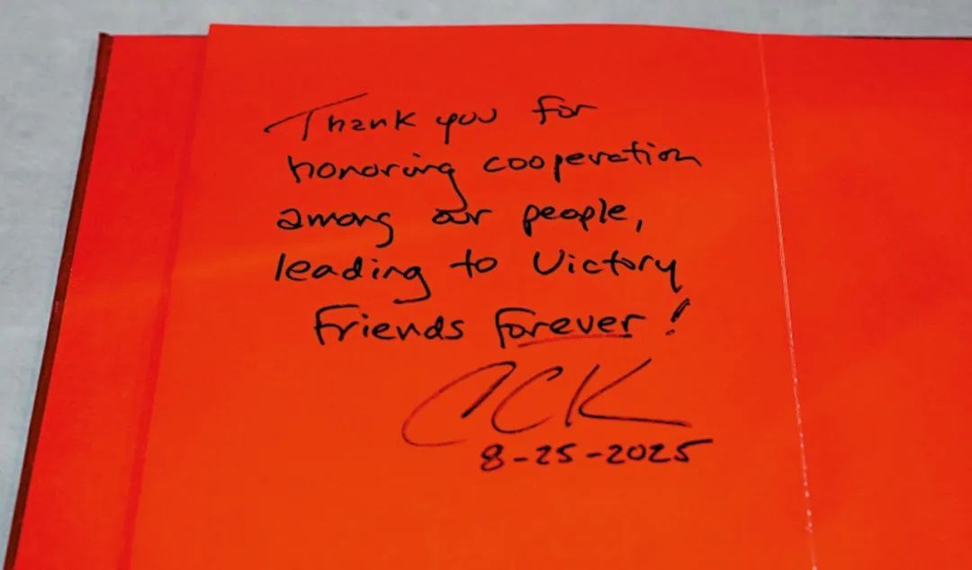 获救81年后，“飞虎队”中尉的儿子从美国来到香港