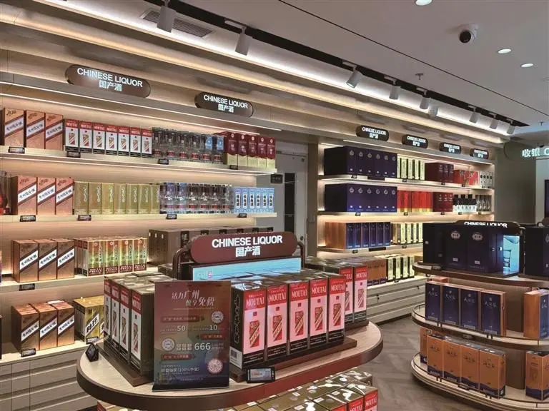 开业啦！广州首家市内免税店来了，部分商品低至五到六折