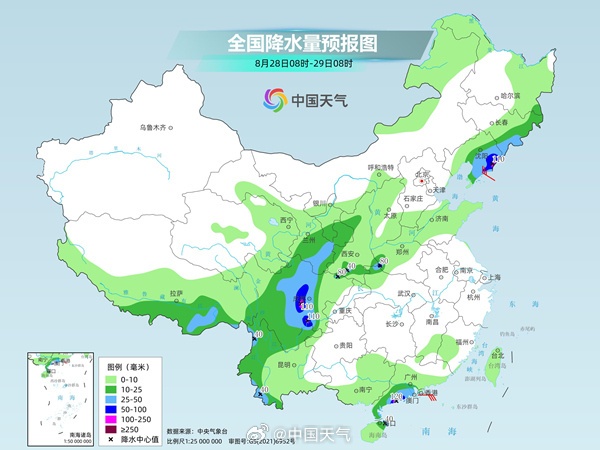 就在今天!大到暴雨+大暴雨!河北暴雨黄色预警信号生效中…… 就在今天!大到暴雨+大暴雨!河北暴雨黄色预警信号生效中……