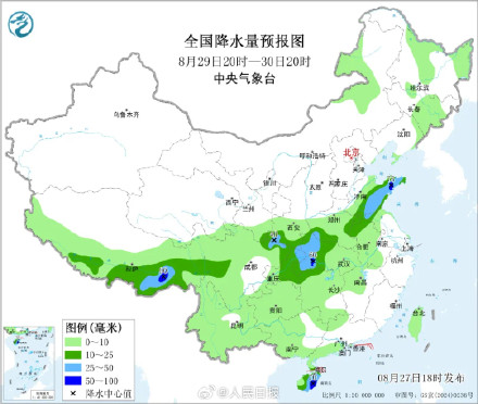 大到暴雨下两天！北京开启雨雨雨雨模式
