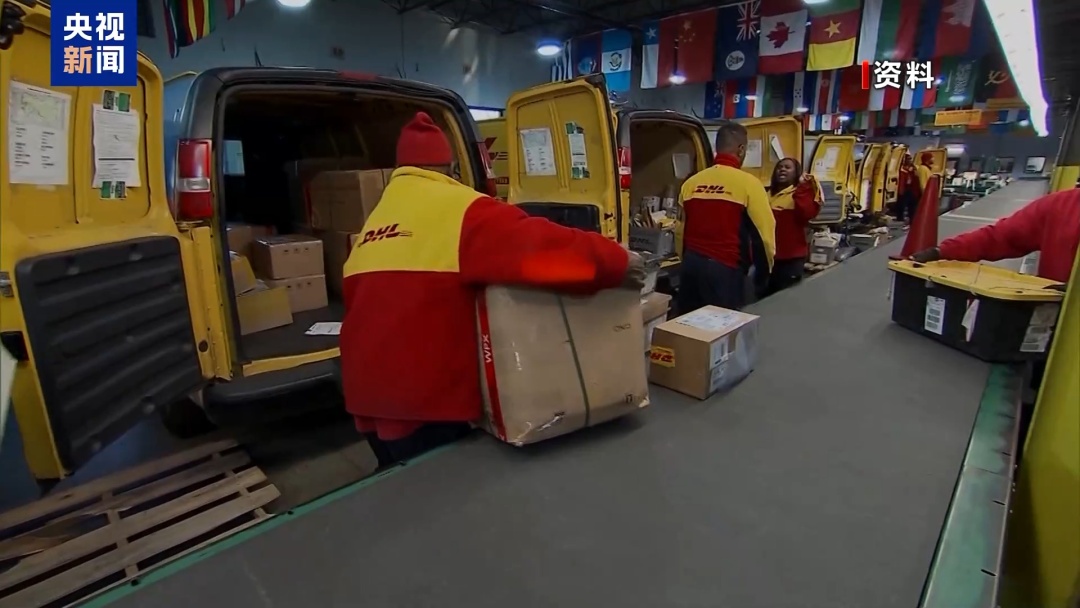 25国宣布：对美暂停