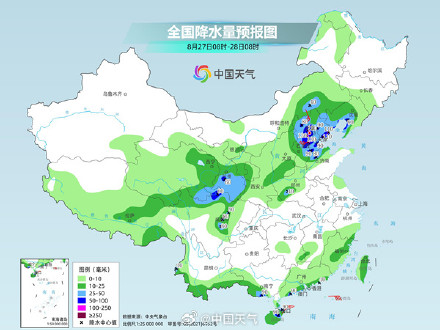 京津冀部分地区将现大暴雨 江南等地高温持续