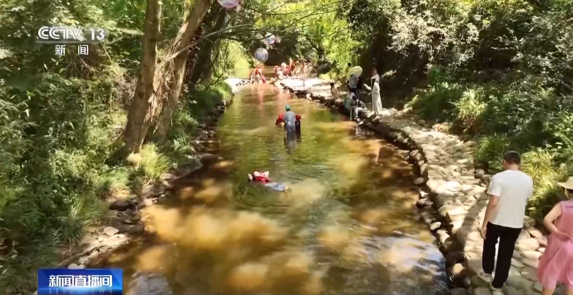 坐电梯轻松登山！“低耗游”走红 重在尝试舒适就好
