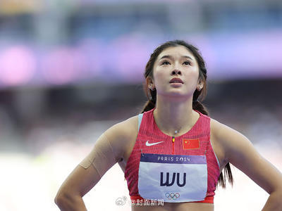 吴艳妮100米栏获世锦赛资格