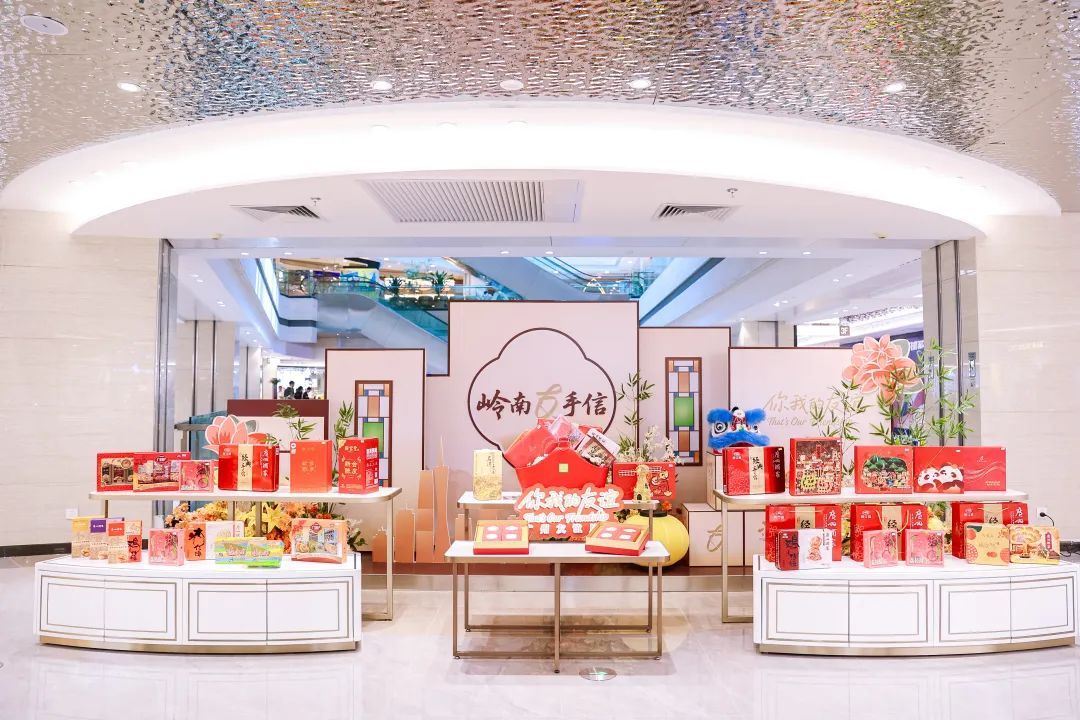 开业啦！广州首家市内免税店来了，部分商品低至五到六折