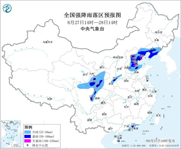 强降雨继续！北方八地雨量上榜全国前十 京津冀辽仍有暴雨到大暴雨