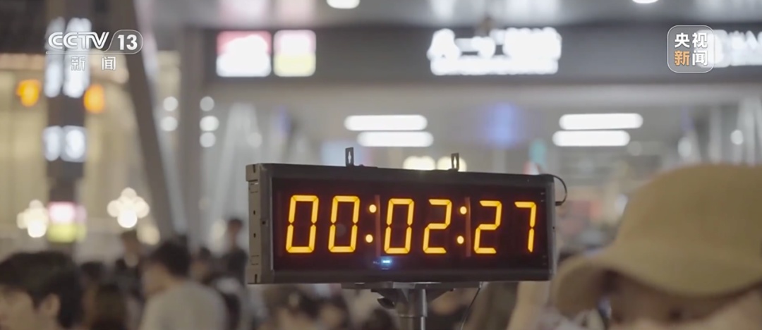 景区拍照,限时30秒!网友:好像做了一套广播体操…… 景区拍照,限时30秒!网友:好像做了一套广播体操……