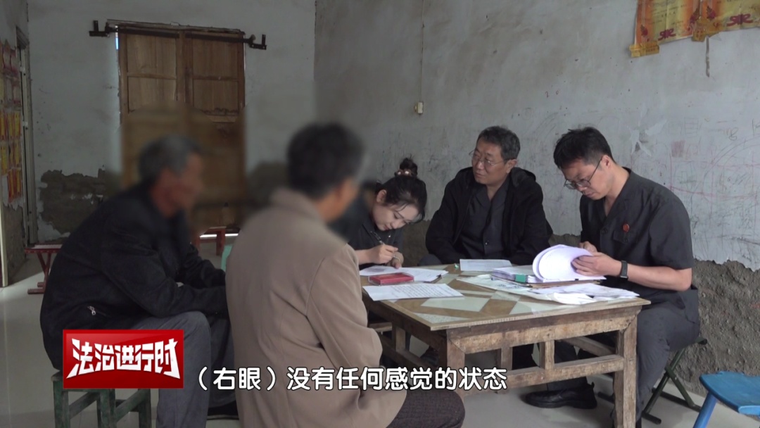 暖心!跨越800公里的“司法救助金” 暖心!跨越800公里的“司法救助金”