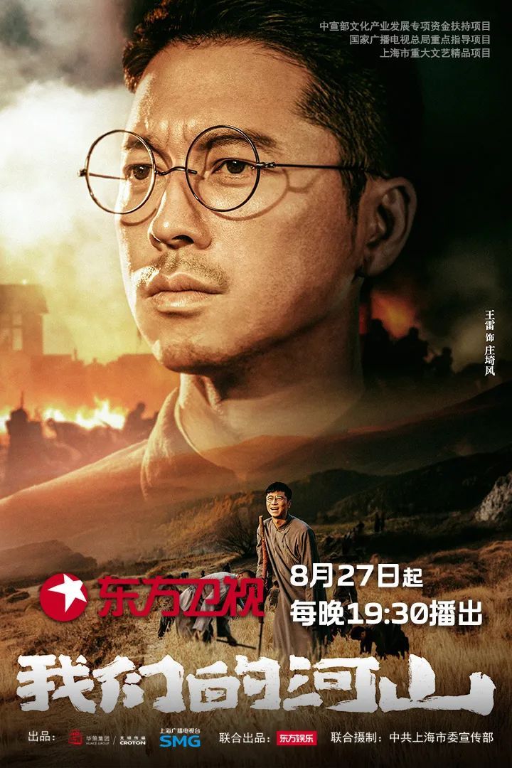 知名男女演员双双失控！网友：哭崩了…