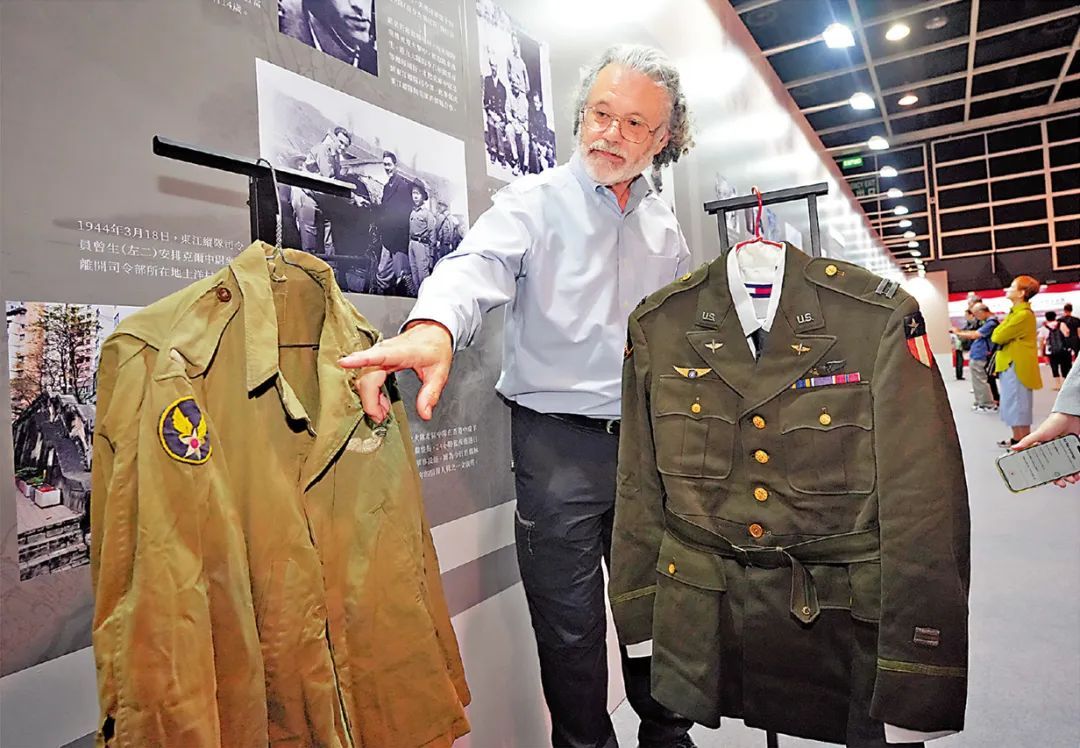 获救81年后，“飞虎队”中尉的儿子从美国来到香港