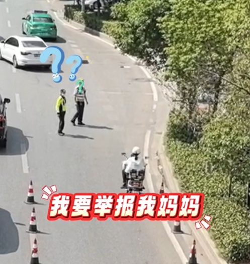 “我要举报我妈妈!”萌娃一句“告状”让妈妈惭愧...... “我要举报我妈妈!”萌娃一句“告状”让妈妈惭愧......