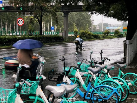 北京全市暴雨橙色预警生效中 今天早晚高峰都将受到明显影响