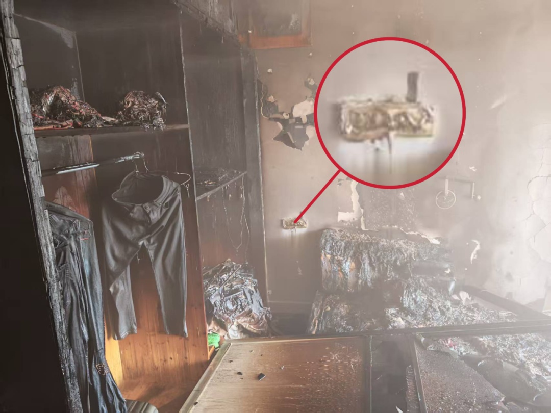 看完赶紧拔掉家里这根线！成都一自建房因它发生火灾→