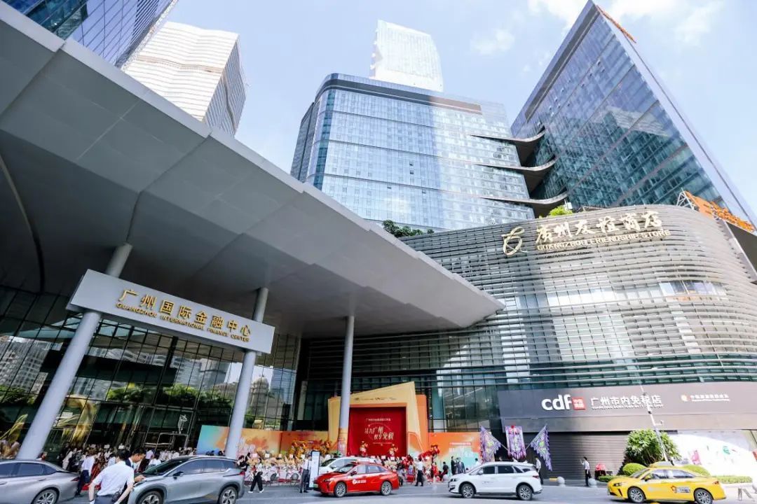 开业啦！广州首家市内免税店来了，部分商品低至五到六折