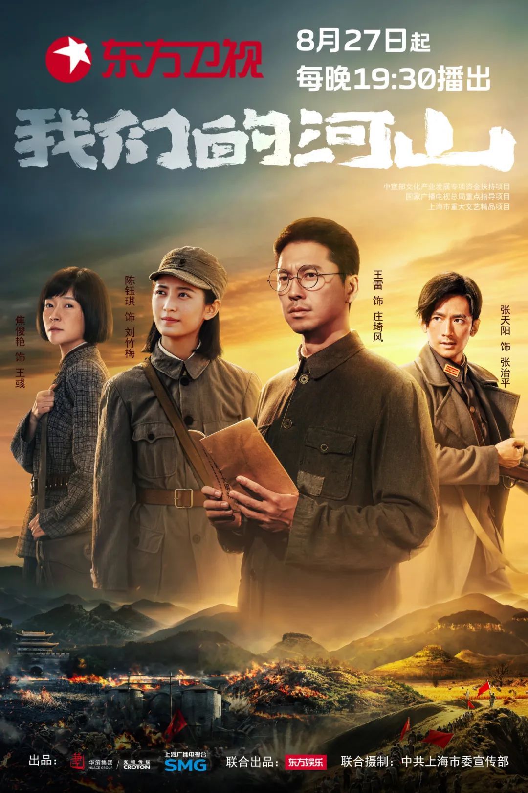 知名男女演员双双失控！网友：哭崩了…