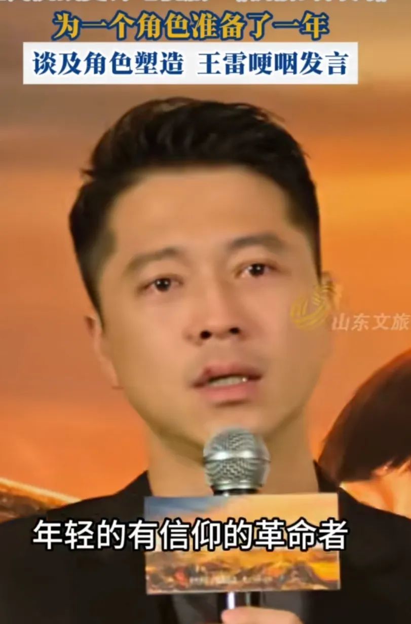 知名男女演员双双失控！网友：哭崩了…