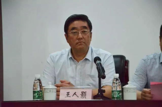 知名医科大学,落马三名校长 知名医科大学,落马三名校长