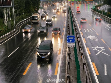 北京全市暴雨橙色预警生效中 今天早晚高峰都将受到明显影响