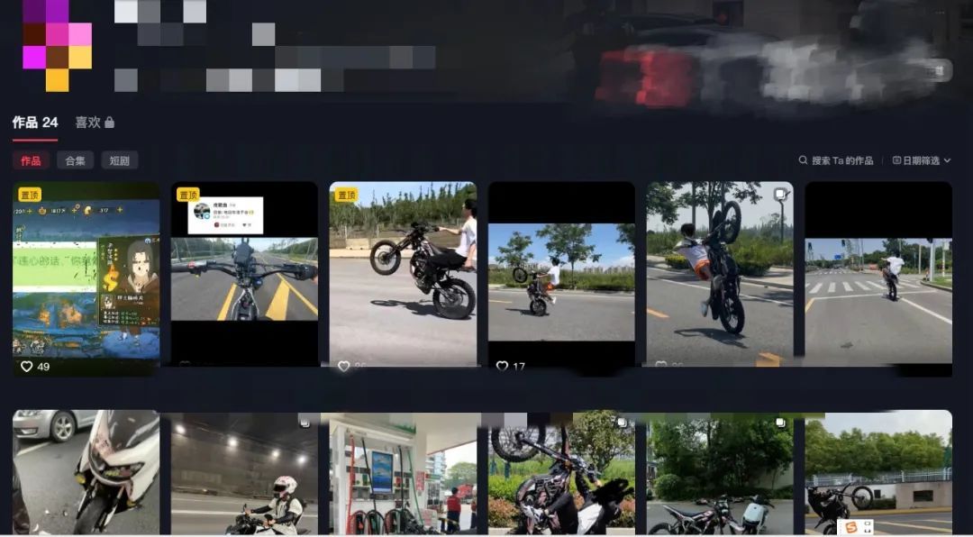 “鬼火少年”为博眼球飙车炫技 警方：绝不惯着！