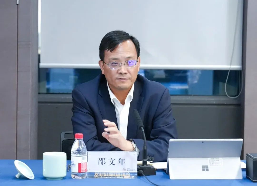 浙江交投集团副总邵文年，主动投案