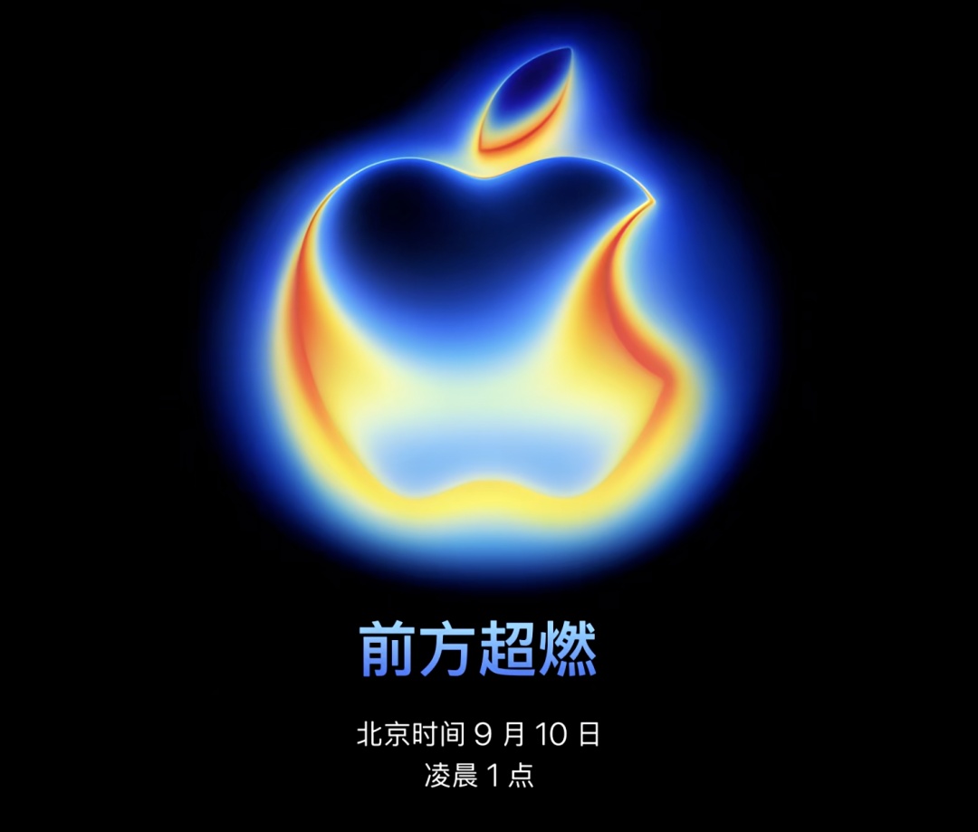 四款iPhone将停售？苹果客服回应