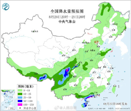 大到暴雨下两天！北京开启雨雨雨雨模式