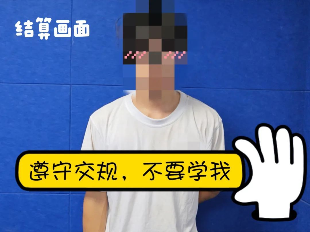 “鬼火少年”为博眼球飙车炫技 警方：绝不惯着！