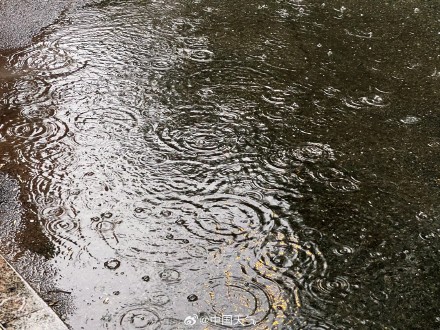 北京全市暴雨橙色预警生效中 今天早晚高峰都将受到明显影响