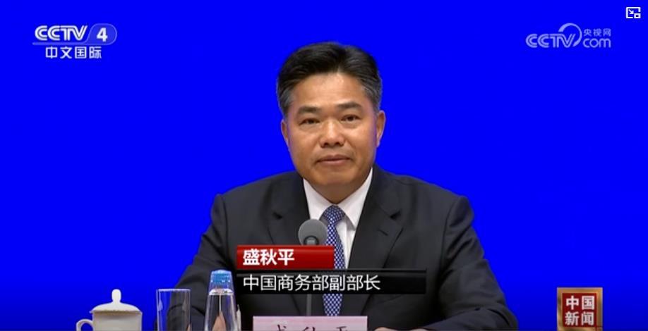 2025服贸会聚焦“数智领航”：近2000家企业参展 百企首发190+新成果