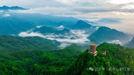 请扩散!青城山—都江堰景区临时闭园通告 请扩散!青城山—都江堰景区临时闭园通告