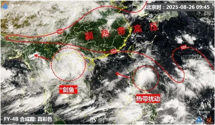 开学日或有新台风！广东又迎雷雨+高温“混合双打”！