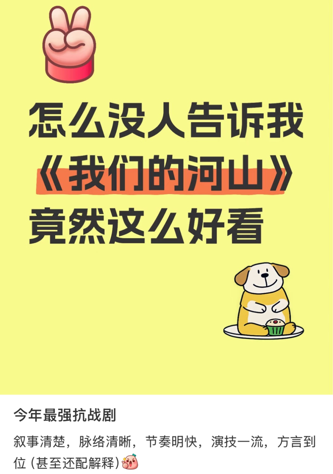 知名男女演员双双失控！网友：哭崩了…