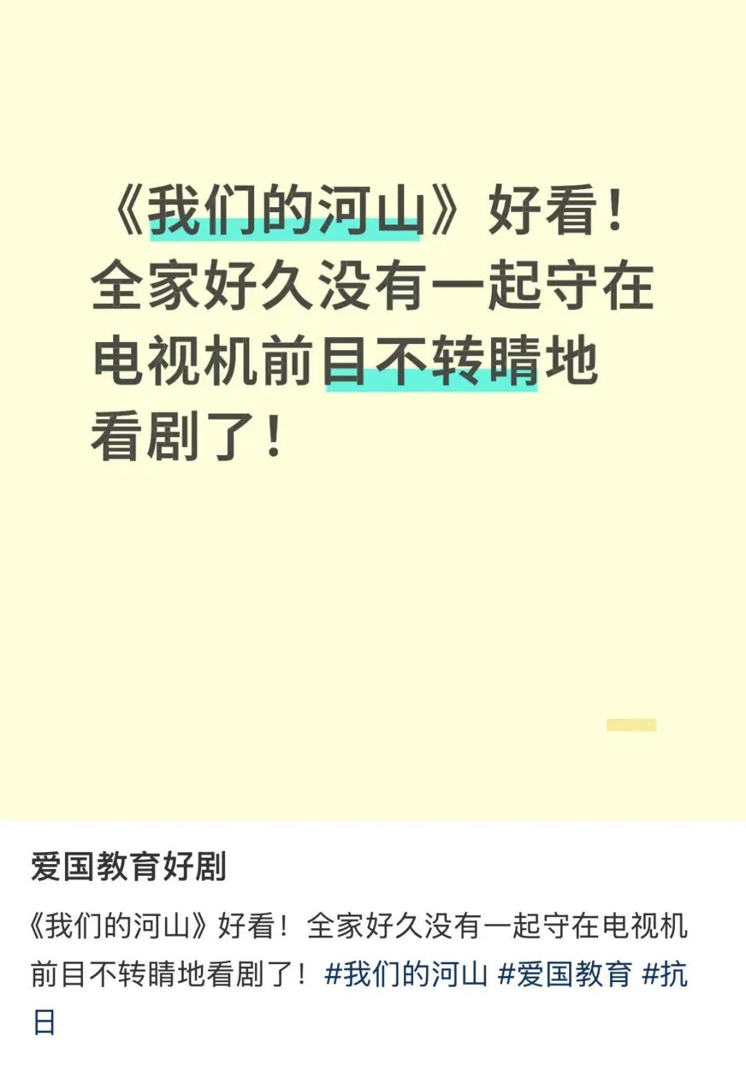 知名男女演员双双失控！网友：哭崩了…