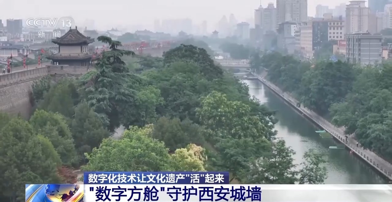 为文化遗产上“数字保险” 千年艺术在虚拟世界获得永生