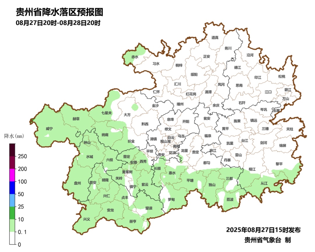 贵州阳光持续“在线”！秋晒正当时，这些地方需注意降雨→