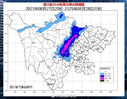 四川暴雨山洪双预警齐发  这些地方注意→