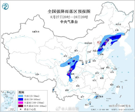 大到暴雨下两天！北京开启雨雨雨雨模式