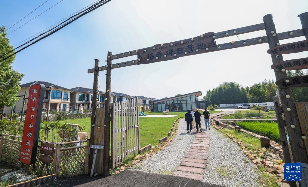 浙江长兴：推进全域土地综合整治 助力美丽乡村建设