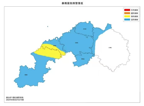暴雨，大暴雨，特大暴雨，7级大风！双预警齐发！四川这些地方加强防范