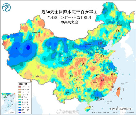 这是今年盛夏北方的收官之雨