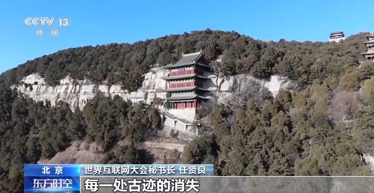 为文化遗产上“数字保险” 千年艺术在虚拟世界获得永生