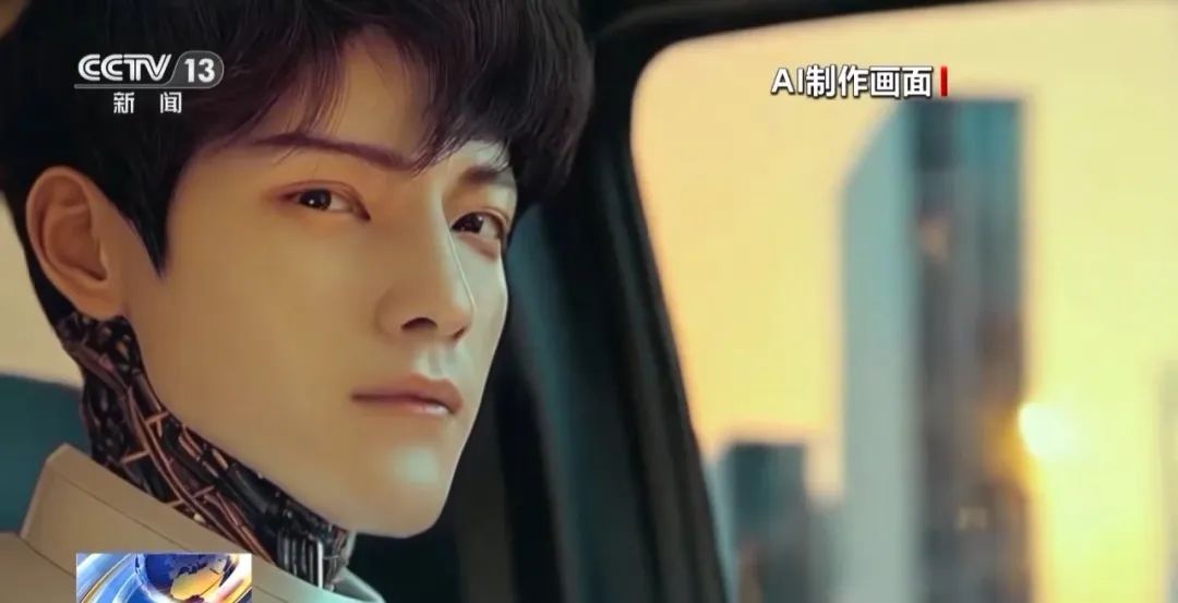 “一句话就能让角色动起来”，这个新职业好像有“魔法”