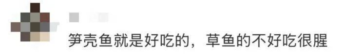 因为西湖醋鱼,成龙、梁家辉打起来了? 因为西湖醋鱼,成龙、梁家辉打起来了?